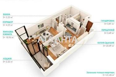 1-кімнатна квартира за адресою вул. Шевченка (площа 61,5 м²) - Atlanta.ua - фото 15