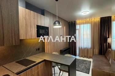 1-кімнатна квартира за адресою вул. Генуезька (площа 23,1 м²) - Atlanta.ua - фото 23