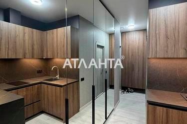 1-кімнатна квартира за адресою вул. Генуезька (площа 23,1 м²) - Atlanta.ua - фото 33