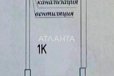 1-кімнатна квартира за адресою вул. Генуезька (площа 23,1 м²) - Atlanta.ua - фото 44
