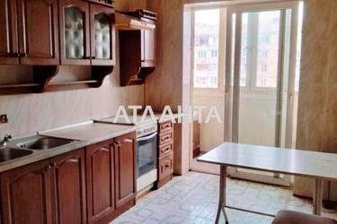 Об'єкт знятий з продажі - Atlanta.ua - фото 13