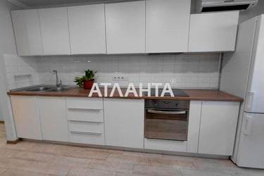 Об'єкт знятий з продажі - Atlanta.ua - фото 30