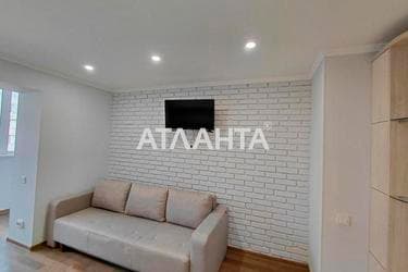 Об'єкт знятий з продажі - Atlanta.ua - фото 33