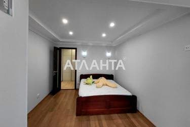 Об'єкт знятий з продажі - Atlanta.ua - фото 35