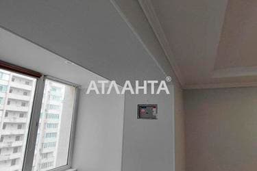 Об'єкт знятий з продажі - Atlanta.ua - фото 37