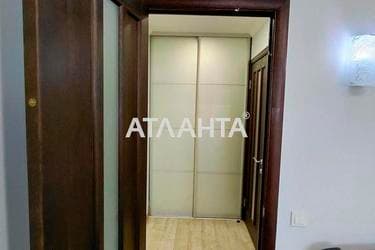 Об'єкт знятий з продажі - Atlanta.ua - фото 38