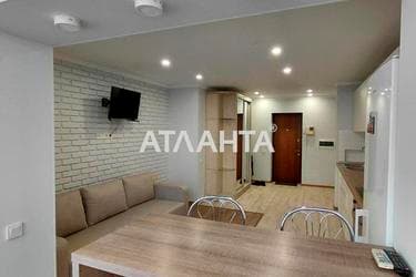 Об'єкт знятий з продажі - Atlanta.ua - фото 52