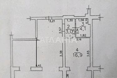 Об'єкт знятий з продажі - Atlanta.ua - фото 56