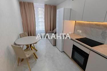 1-кімнатна квартира за адресою вул. Вільямса ак. (площа 36,3 м²) - Atlanta.ua - фото 29