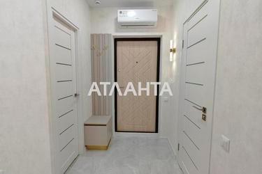 1-кімнатна квартира за адресою вул. Вільямса ак. (площа 36,3 м²) - Atlanta.ua - фото 40