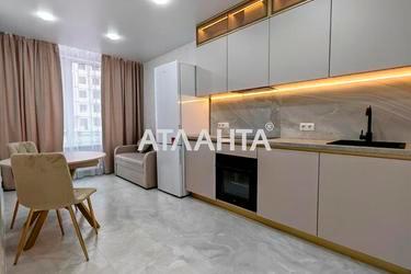 1-кімнатна квартира за адресою вул. Вільямса ак. (площа 36,3 м²) - Atlanta.ua - фото 26