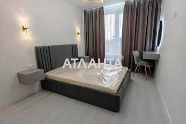 1-комнатная квартира по адресу ул. Вильямса ак. (площадь 36,3 м²) - Atlanta.ua - imageAlt 20