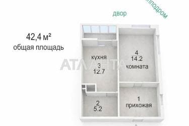 Объект снят с продажи - Atlanta.ua - фото 21