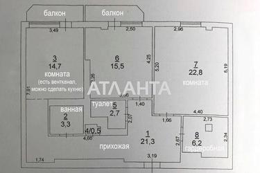 2-rooms apartment apartment by the address st. Solnechnaya (area 90 m²) - Atlanta.ua - photo 20