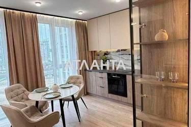 1-комнатная квартира по адресу ул. Володимира Великого (площадь 41,3 м²) - Atlanta.ua - фото 25