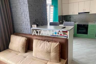 1-кімнатна квартира за адресою вул. Кривчицька Дорога (площа 46,1 м²) - Atlanta.ua - фото 21