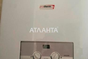 1-кімнатна квартира за адресою вул. Кривчицька Дорога (площа 46,1 м²) - Atlanta.ua - фото 28