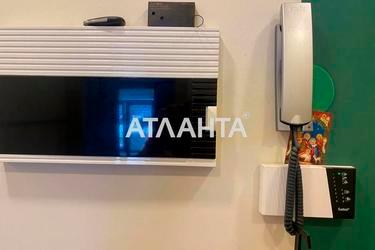 1-кімнатна квартира за адресою вул. Кривчицька Дорога (площа 46,1 м²) - Atlanta.ua - фото 33