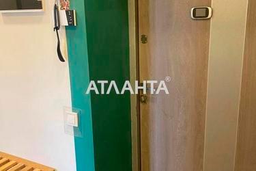 1-кімнатна квартира за адресою вул. Кривчицька Дорога (площа 46,1 м²) - Atlanta.ua - фото 38