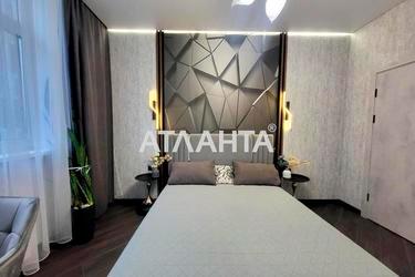 1-комнатная квартира по адресу ул. Краснова (площадь 42 м²) - Atlanta.ua - фото 26