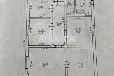 Дом по адресу ул. Гоголя Николая (площадь 287 м²) - Atlanta.ua - фото 27