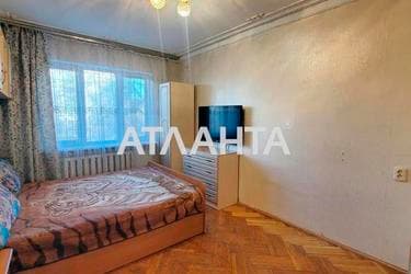 Объект снят с продажи - Atlanta.ua - imageAlt 24