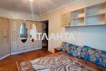 Объект снят с продажи - Atlanta.ua - imageAlt 28