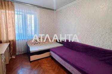 Объект снят с продажи - Atlanta.ua - imageAlt 30