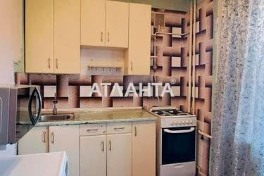 Объект снят с продажи - Atlanta.ua - imageAlt 35