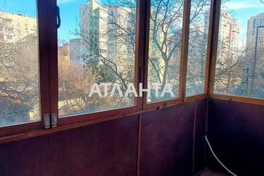 Объект снят с продажи - Atlanta.ua - imageAlt 42