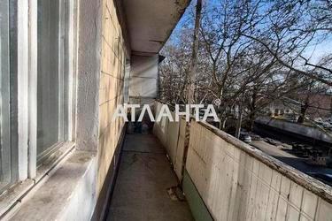 2-кімнатна квартира за адресою вул. Хмельницького Богдана (площа 47,9 м²) - Atlanta.ua - фото 37