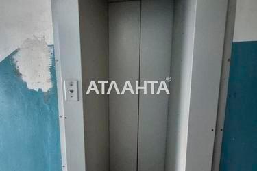 2-кімнатна квартира за адресою вул. Хмельницького Богдана (площа 47,9 м²) - Atlanta.ua - фото 40