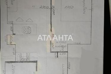 1-кімнатна квартира за адресою вул. Педагогічна (площа 42,5 м²) - Atlanta.ua - фото 18