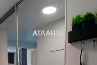 1-кімнатна квартира за адресою вул. Педагогічна (площа 42,5 м²) - Atlanta.ua - фото 13