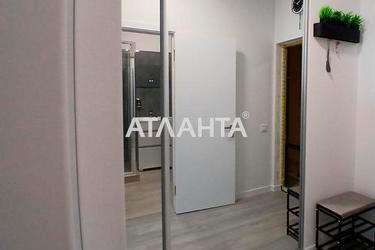 1-кімнатна квартира за адресою вул. Педагогічна (площа 42,5 м²) - Atlanta.ua - фото 16