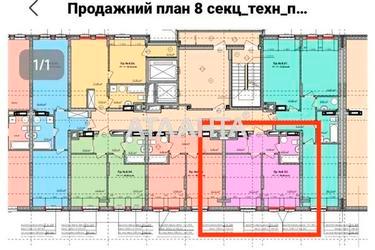 1-кімнатна квартира за адресою вул. Зелена (площа 40,4 м²) - Atlanta.ua - фото 11