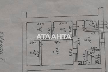 3-кімнатна квартира за адресою вул. Чорноморського Козацтва (площа 55,7 м²) - Atlanta.ua - фото 18