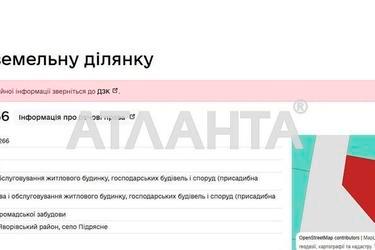Участок по адресу ул. Спортивная (площадь 13 сот) - Atlanta.ua - фото 7