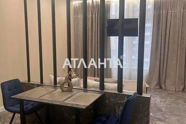 1-кімнатна квартира за адресою Курортний пров. (площа 30 м²) - Atlanta.ua - фото 12