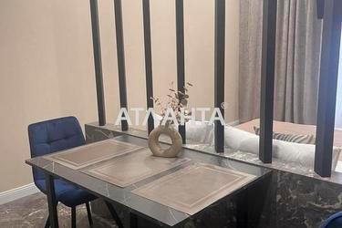 1-кімнатна квартира за адресою Курортний пров. (площа 30 м²) - Atlanta.ua - фото 13