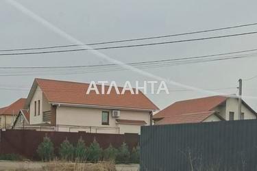 Ділянка (площа 5 сот) - Atlanta.ua - фото 9
