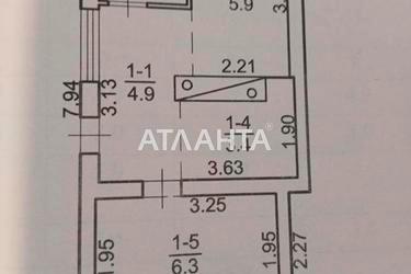 Будинок (площа 0) - Atlanta.ua - фото 11