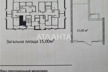 1-кімнатна квартира за адресою вул. Літературна (площа 15 м²) - Atlanta.ua - фото 8