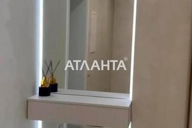 1-комнатная квартира по адресу ул. Праведников мира (площадь 46 м²) - Atlanta.ua - фото 16