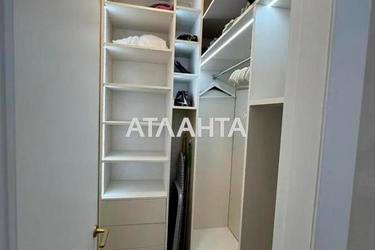 1-комнатная квартира по адресу ул. Праведников мира (площадь 46 м²) - Atlanta.ua - фото 27