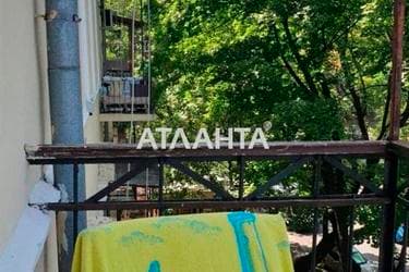 Коммерческая недвижимость по адресу Соборная пл. (площадь 1200 м²) - Atlanta.ua - фото 74