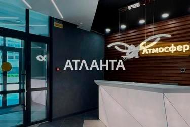 2-комнатная квартира по адресу Курортный пер. (площадь 64 м²) - Atlanta.ua - фото 25