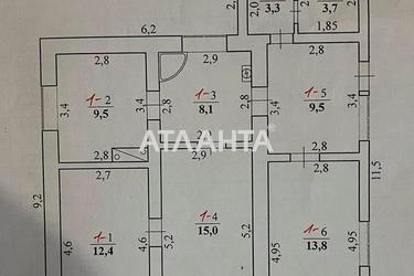 Дом (площадь 75 м²) - Atlanta.ua - фото 23