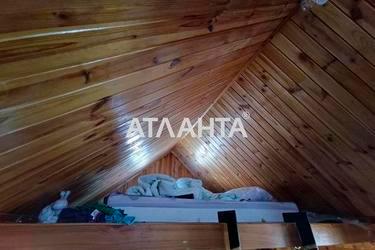 Дача по адресу ул. Солнечная (площадь 38 м²) - Atlanta.ua - фото 60