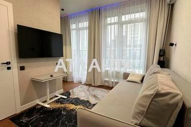 1-кімнатна квартира за адресою вул. Дачна (площа 25 м²) - Atlanta.ua - фото 14